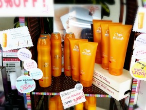 2015-06-04-14-53-49_deco