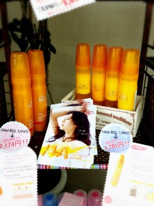 2015-06-04-14-54-46_deco