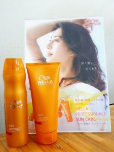 2015-06-04-14-57-51_deco