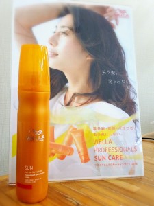 2015-06-04-14-58-34_deco